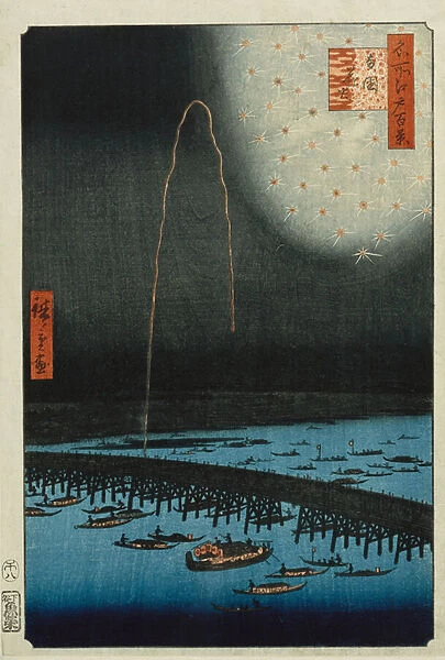 Fireworks at Ryogoku, from the Series, One Hundred Famous Views of Edo (woodblock print)