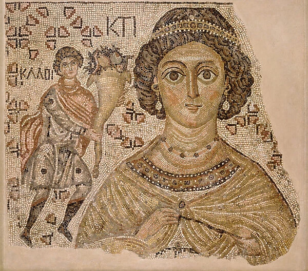 Fragment of a Floor Mosaic with a Personification of Ktisis, 500-550 (marble and glass)