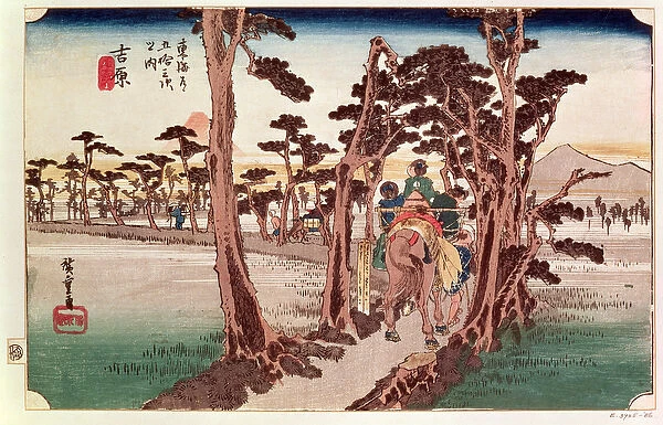 Fuji from Yoshiwara from 53 Stations of the Tokaido, c. 1833 (woodblock)