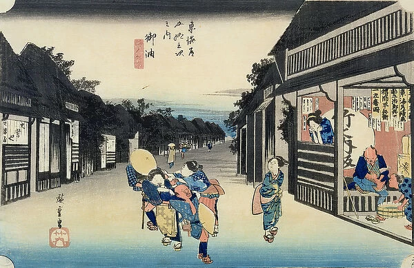 Goyu: Waitresses Soliciting Travellers, from the series 53 Stations of the Tokaido, published 1833-34 (colour woodblock print)