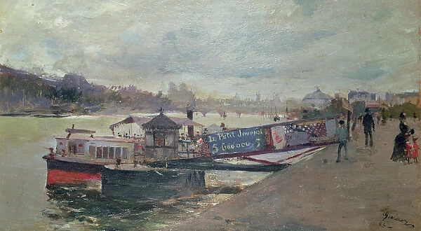 Harbour Scene, 19th century (oil on canvas)