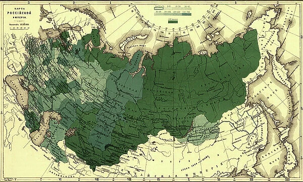Imperial Map of Russia, 1890