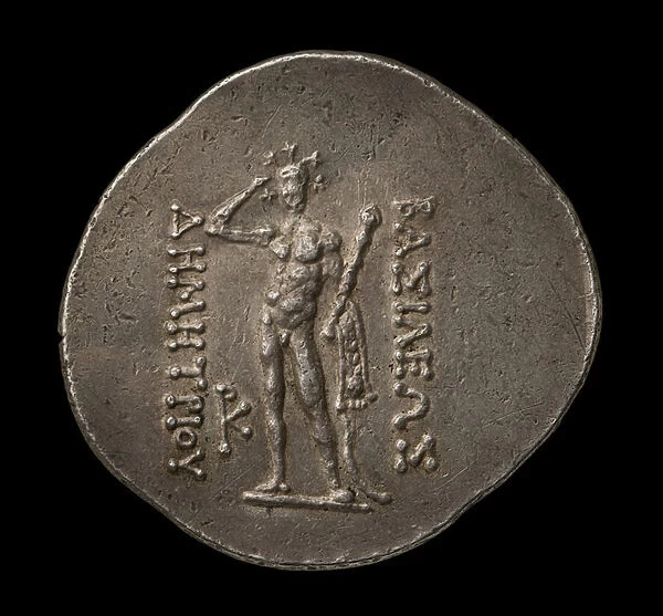 Indo-Greek Coin (silver)