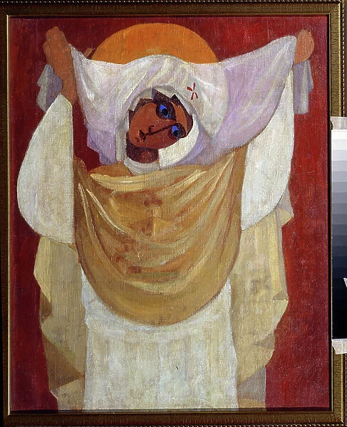 'La Vierge du Secours'Peinture de Leonid Terentievich Chupyatov (1890-1941) 1920-1930 Collection privee