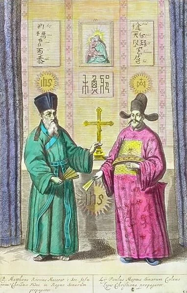 Matteo Ricci (1552-1610) and another Christian missionary to China, from China