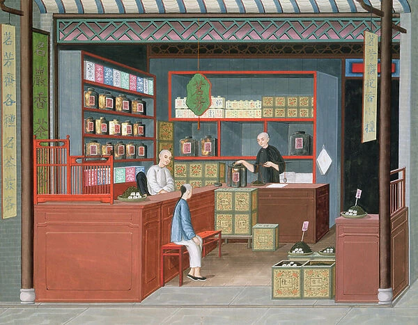 Ming-Tang Tea Store dealing fragrant Tenderleaf Tea (w  /  c & gouache on paper)