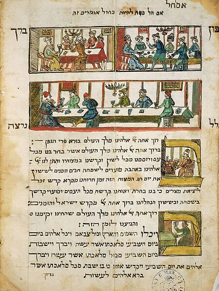 Ms. C. A. 2795 The Jewish Rites of Spring, from the Story of the Jewish People (vellum)