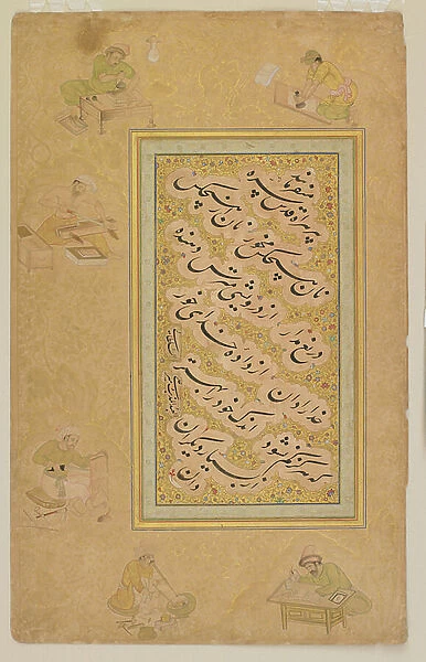 Persian maxims in nasta'liq, c.1600 (watercolor, ink, gold on paper)