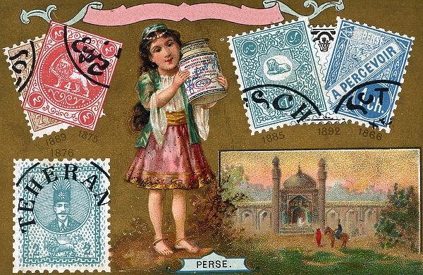 Persian Postage Stamps, 1897 (colour litho)