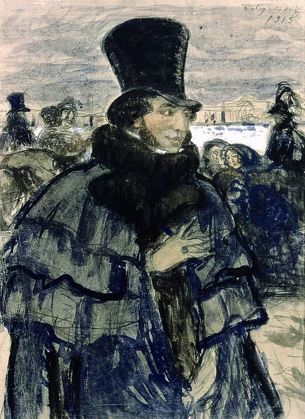 Portrait of Alexander Pushkin (1799-1837) on the Neva Embankment, 1915 (gouache on paper)