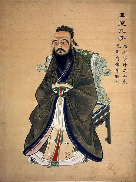 Portrait of Confucius (Confucio) (or Kong Fu Zi) (555-479 BC), Chinese philosopher