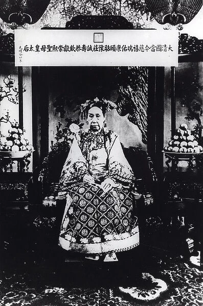 Portrait of the Empress Dowager Tz u-Hsi - Portrait of the Impress of China Tsu-Hsi