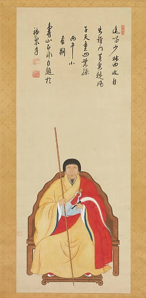 Portrait of Jifei Ruyi, 1666 (ink and colour on silk)