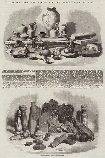 Relics from the Buried City of Brahmunabad, in Sind (engraving)