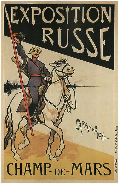 Russian Exhibition in the Champ de Mars, Paris, 1895 (poster)