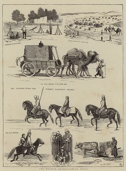 The Russian Expedition to Khiva (engraving)