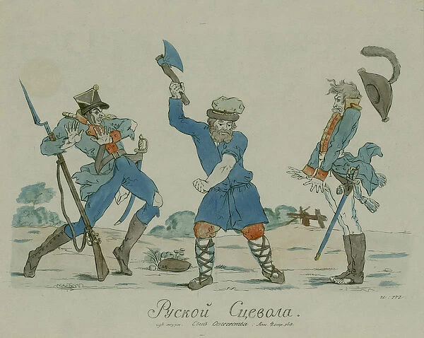 Russian Scaevola, from the Syn Otechestva (Son of the Fatherland) 1812