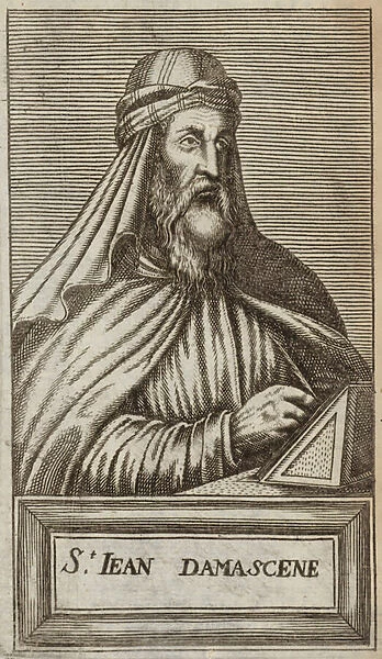 Saint John of Damascus (engraving)