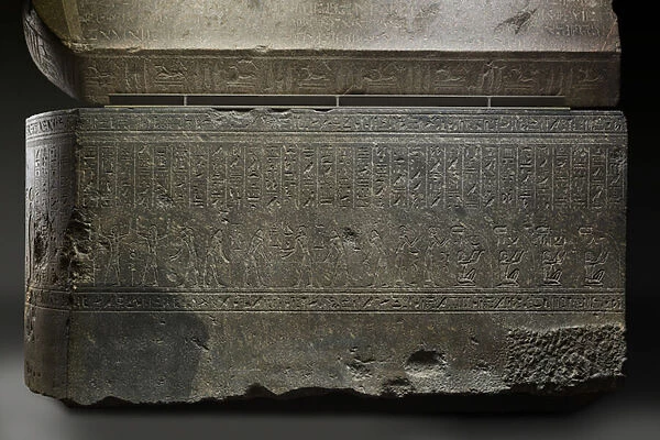 Sarcophagus of Wennefer, 380-332 BC (granite)