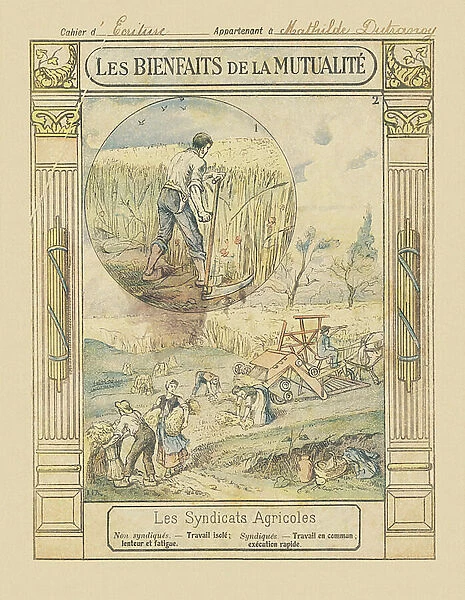 School notebook cover, 1918 (print)