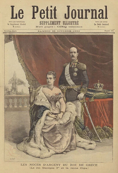 Silver wedding anniversary of King George I and Queen Olga of Greece (colour litho)