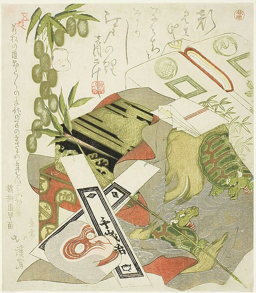 Still-Life with Monkey Mask, 1824 (colour woodblock print with metallic pigments; surimono shikishiban)