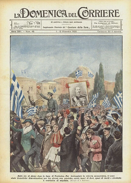 In the streets of Athens after the Venizelos escape (colour litho)