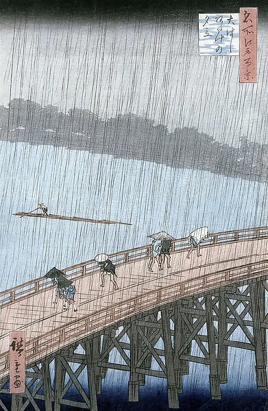 Sudden Shower over Shin-Ohashi Bridge and Atake (Ohashi Atake no Yudachi), from the series Meisho Edo Hyakkei (One Hundred Famous Views of Edo) (colour woodblock print)