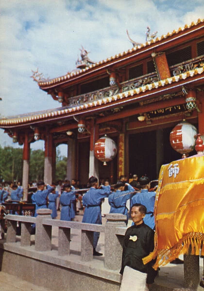 Taiwan: Confucius birthday ceremony, 1959 (photo)