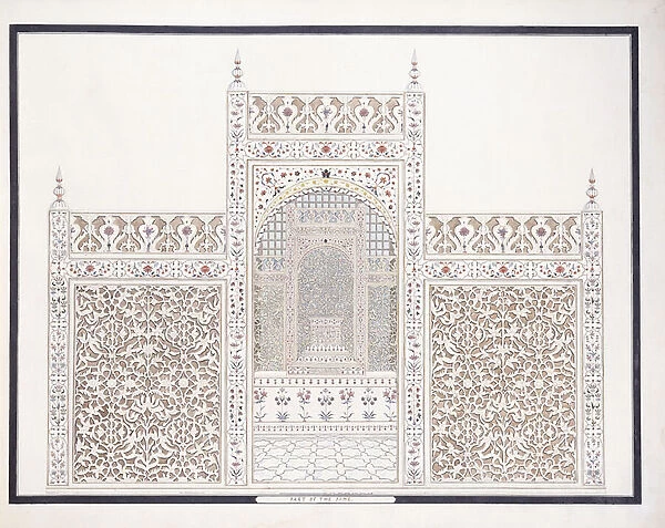 Part of the Taj, c. 1815 (pencil, pen, black ink, w  /  c)