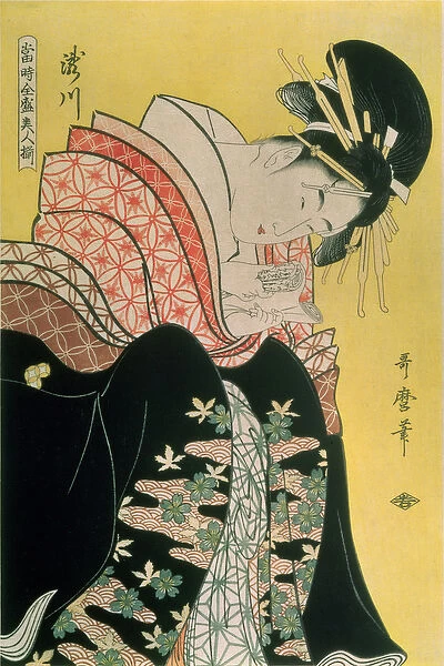 Takigawa from the Tea-House, Ogi (colour woodblock print)