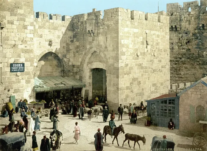 Framed Print : The Jaffa Gate Print, 1897 Framed Print : The Jaffa Gate Print, 1897
