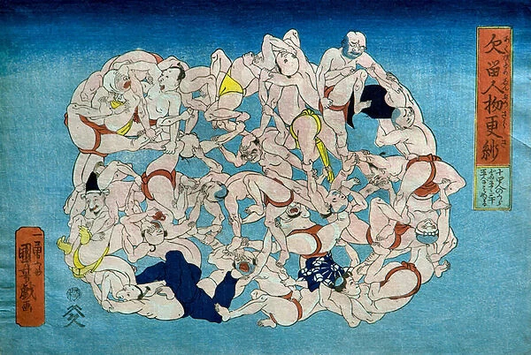 Textile Pattern of People to Stop You from Yawning (Akubu-dome jinbutsu sarasa)