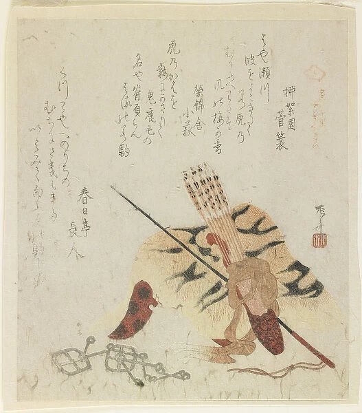 Tigers Run One Thousand Miles, 1818