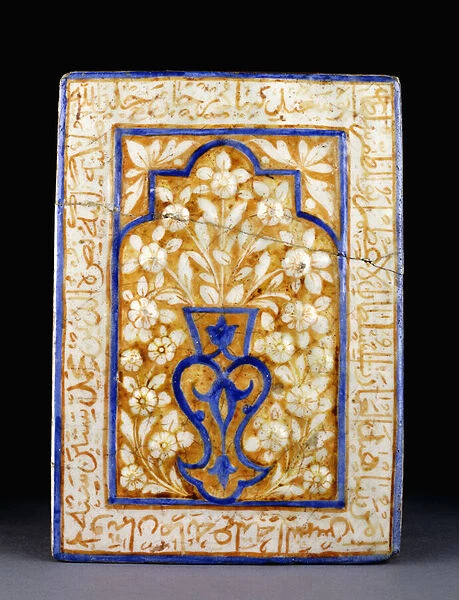 A tile from the building of the Timurid Sultan Abu Sa id