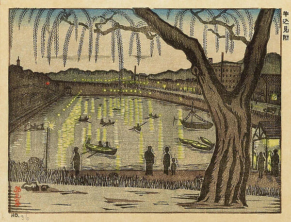 Ushigome Mitsuke, 1929-32 (colour woodblock print)