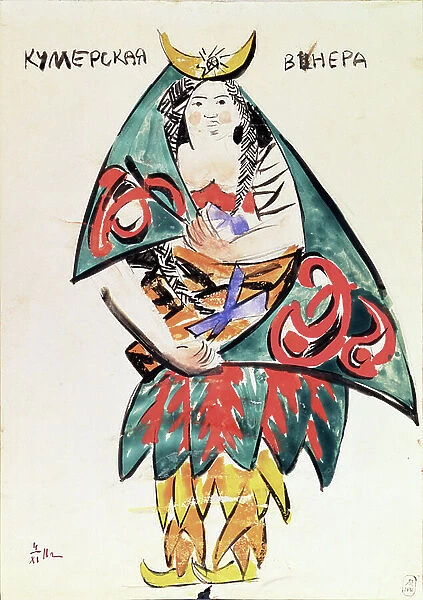 Venus paino - preparatory costume for the theater part 'tsar maksemyan', 1911 (watercolour on paper)