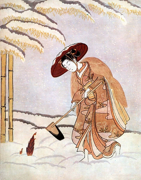 Young Japanese woman in