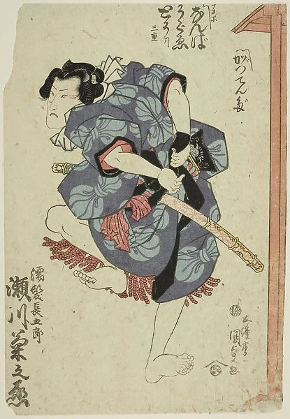 actor Segawa Kikunojo V Nuregami Chogoro c. 1830