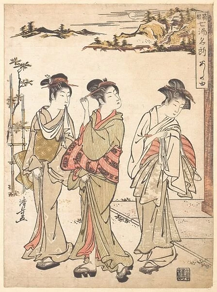 Ashinoyu Spring Hakone Edo period 1615-1868