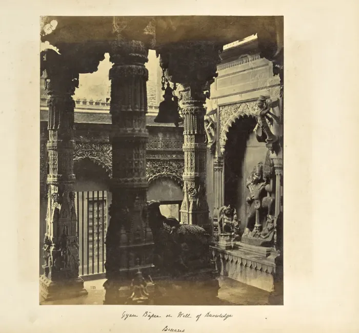 Framed Print : Benares Gyan Bapee Well Print