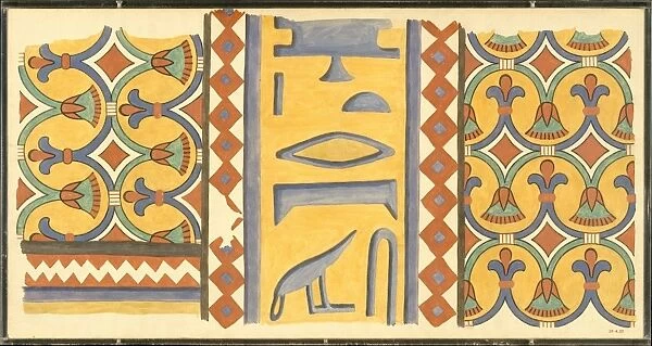 Ceiling Fragment Tomb Amenemhat Surer New Kingdom