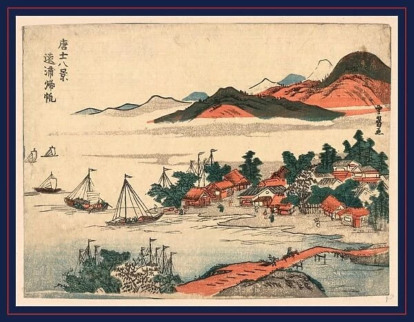 Enpo no kihan, Returning sails from distant shores. SekkyAc, Sawa, active 1790-1818