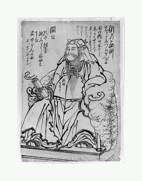 Guan Yu Seated Chinese God War Edo period 1615-1868