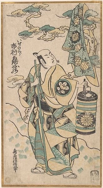 Ichimura Kamezo role Ise no Saburo Edo period