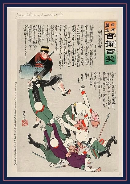 Japan takes away Kinchow Castle, Kobayashi, Kiyochika, 1847-1915, artist, [1904 or 1905]