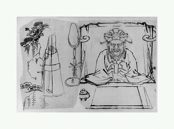 Juima Edo period 1615-1868 18th-19th century