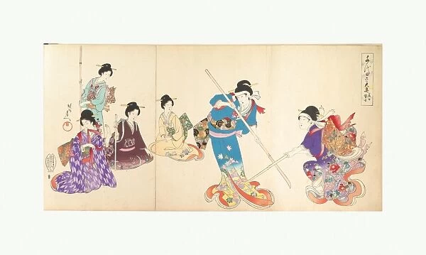 Ladies Waiting Chiyoda Castle Sword Practice