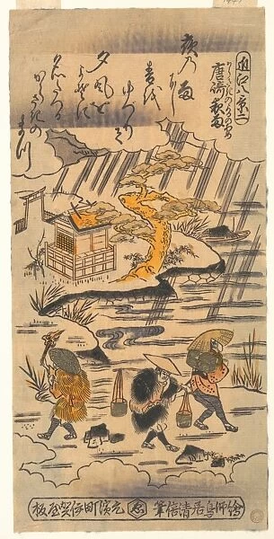 Night Rain Karasaki Edo Period 1615-1868 Early 18th Century