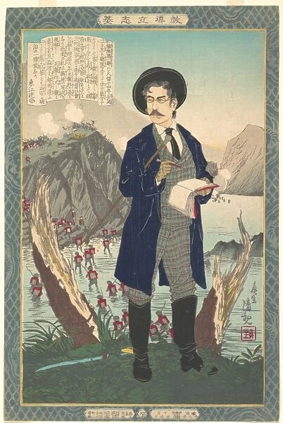 Portrait Fukuchi Gen ichiro 1843-? Meiji period